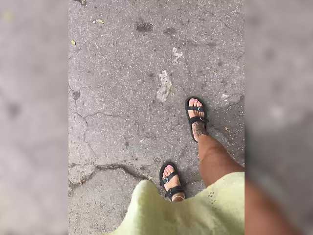Preview of truliuliusha