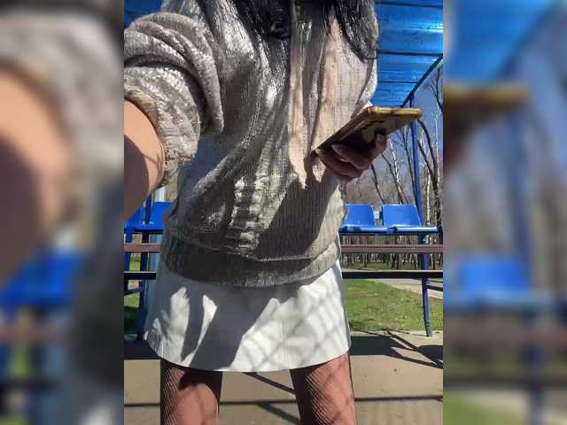  KarolinaMilf chat room