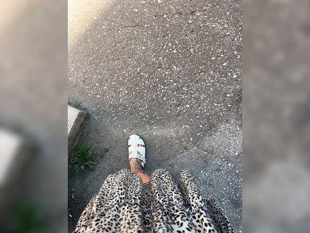TRULIULIUSHA