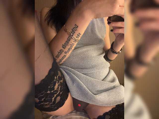 KarolinaMilf