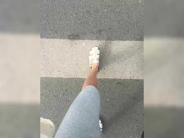 TRULIULIUSHA