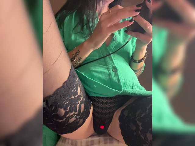 TRULIULIUSHA
