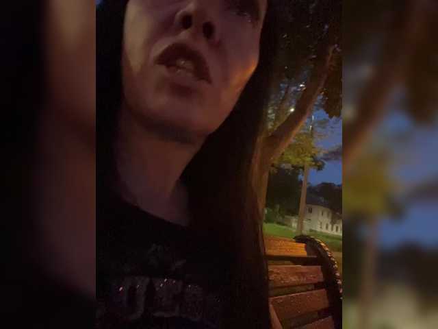 стрип от KarolinaMilf