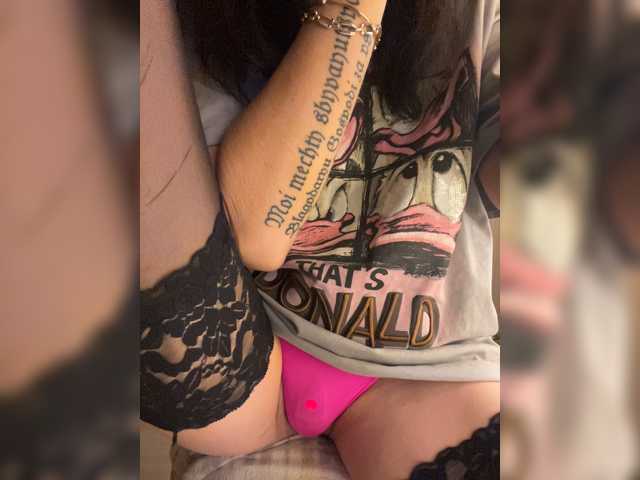 KarolinaMilf