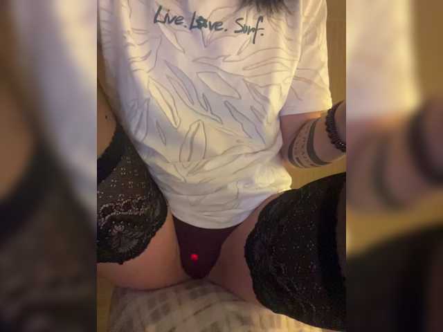le modèle TRULIULIUSHA est en webcam porno dans un show sur le site bongacams, il possède les tags suivants: White/Caucasian,Brunette,Shaved