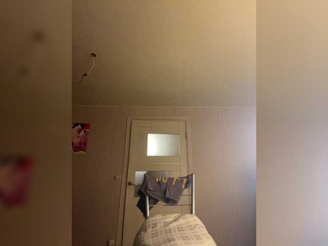 TRULIULIUSHA live cam preview