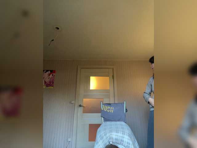 TRULIULIUSHA live cam preview