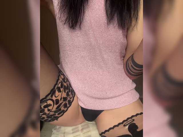  KarolinaMilf chat room