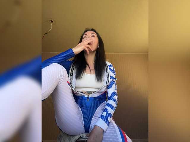  KarolinaMilf chat room