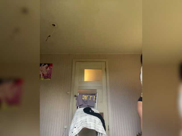 TRULIULIUSHA live cam preview