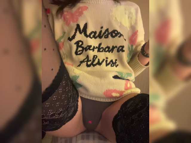 KarolinaMilf