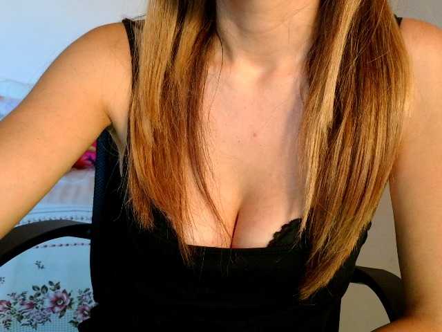 slady-pretty