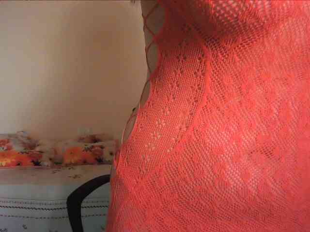 Sladypretty webcam