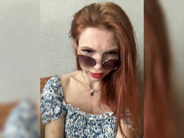 magic-alice cam belle