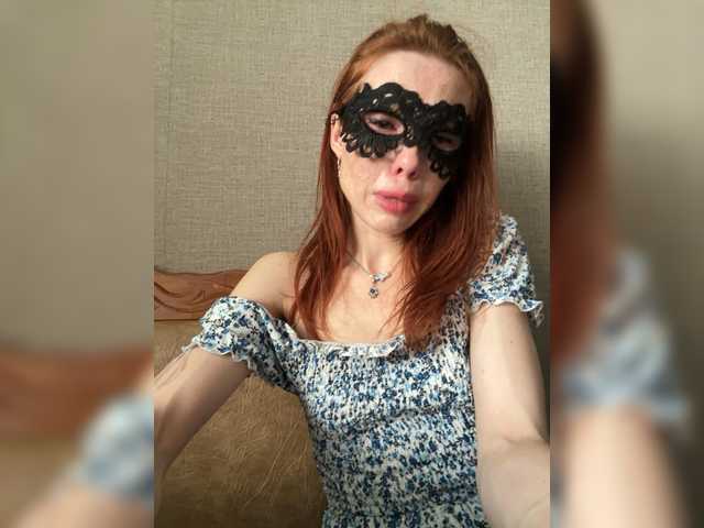 magic-alice cam belle