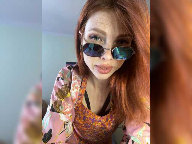 Golden_flower webcam