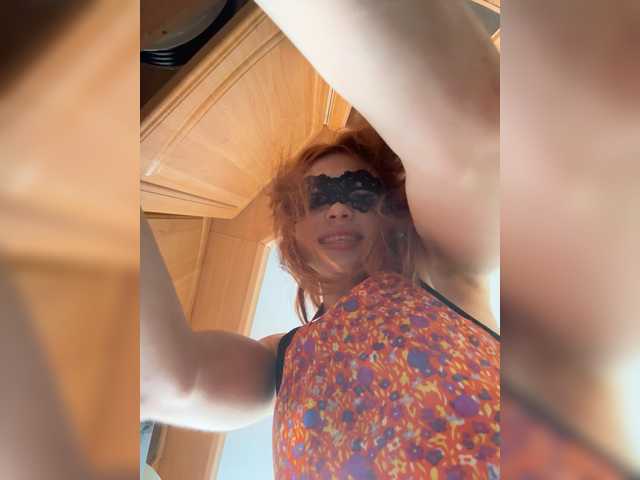 Golden_flower live webcam show