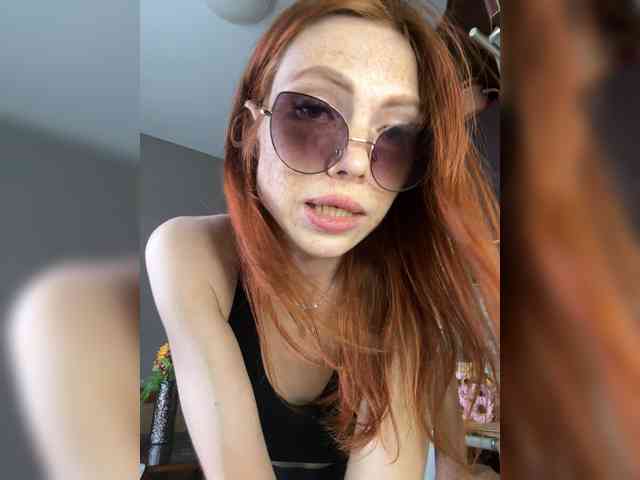 Golden_flower webcam