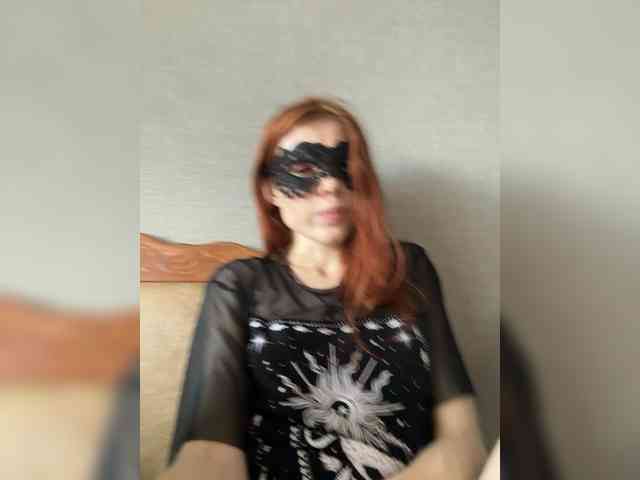 Golden_flower webcam