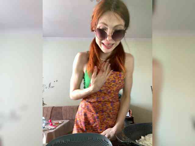 Golden_flower webcam