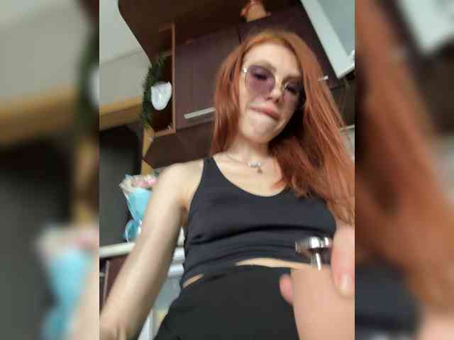 Golden_flower webcam