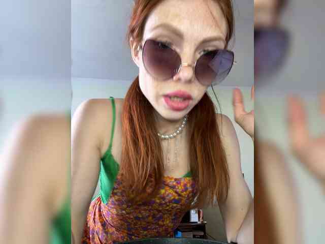 Golden_flower webcam
