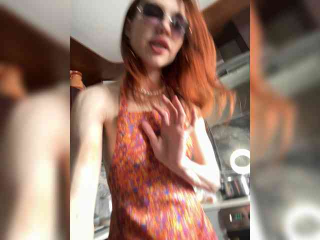 Golden_flower webcam