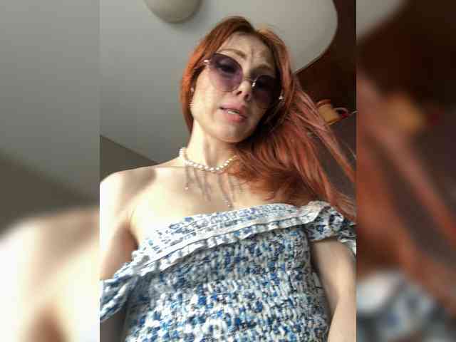 Golden_flower webcam