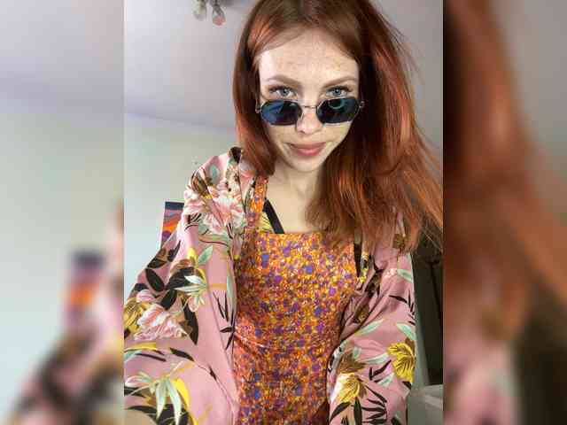 Golden_flower webcam