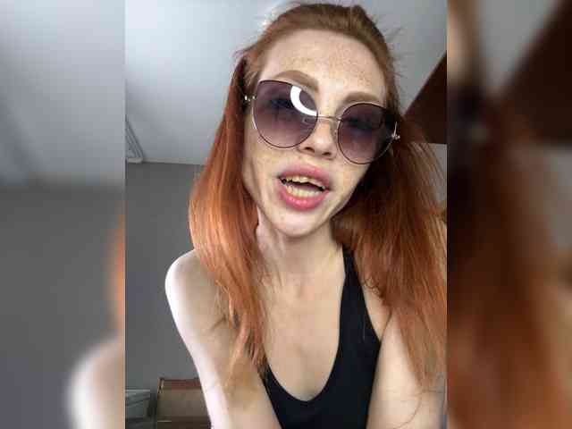 Golden_flower webcam