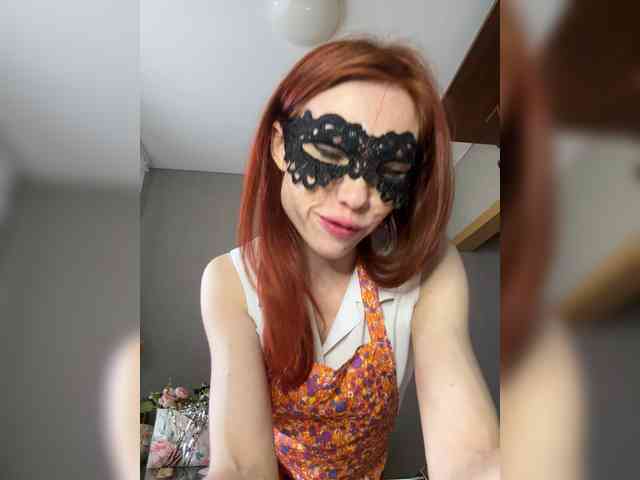 Golden_flower webcam