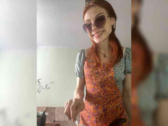 Golden_flower webcam