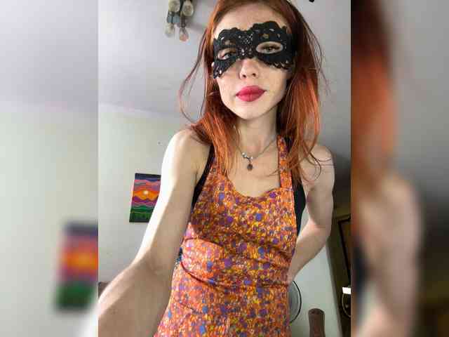Golden_flower webcam