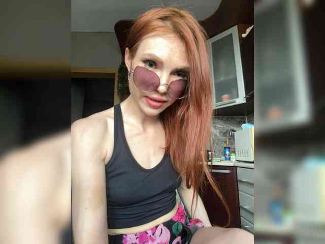 Golden_flower webcam