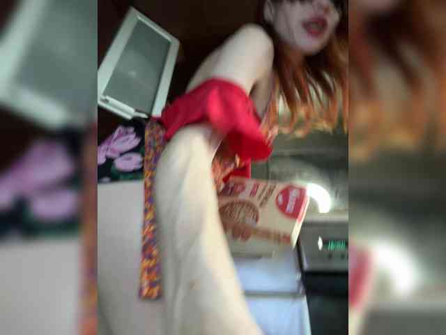 Golden_flower webcam