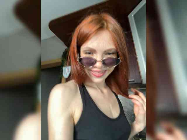 Golden_flower webcam