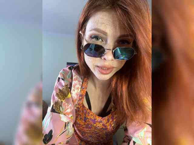 Golden_flower webcam