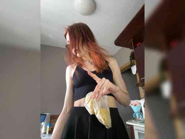 Golden_flower webcam