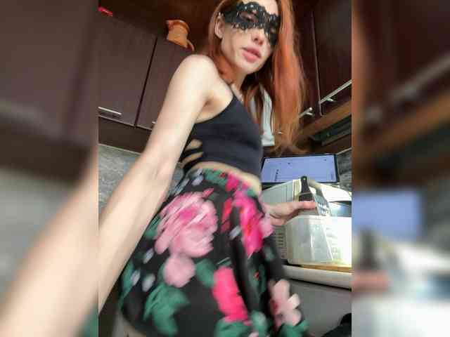 Golden_flower webcam