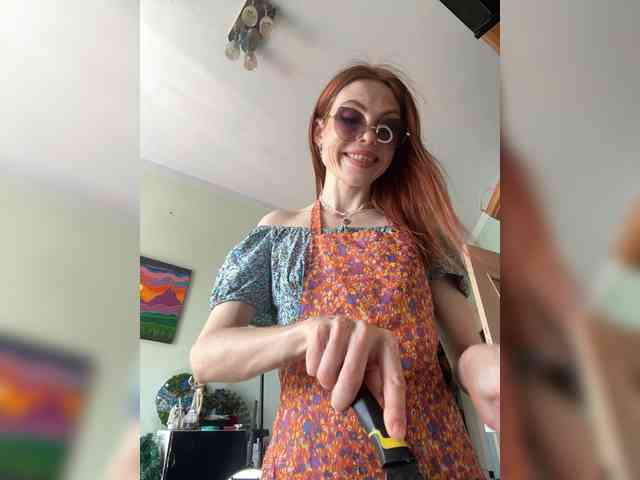 Golden_flower webcam