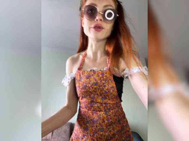 Golden_flower webcam