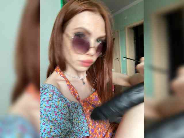 Golden_flower webcam