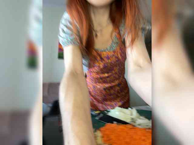 Golden_flower webcam