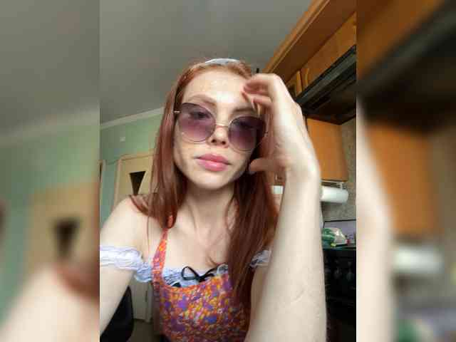 Golden_flower webcam