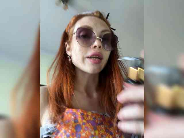 Golden_flower webcam