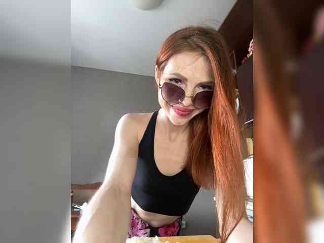 Golden_flower webcam