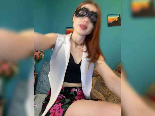 Golden_flower webcam