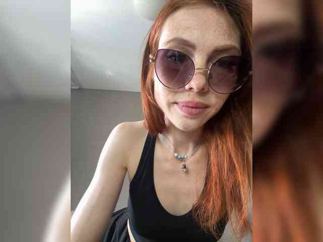 Golden_flower webcam