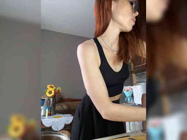 Golden_flower webcam