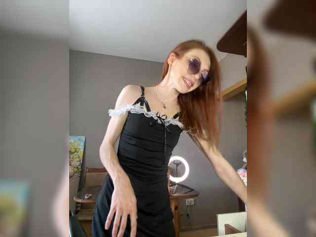 Golden_flower webcam